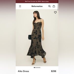 Reformation Aiko Dress in “Solana” Print - Worn Once